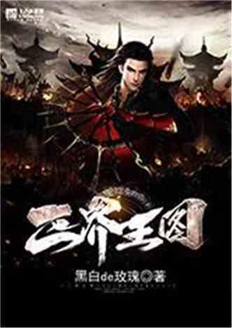 青城暖冬 为幸福点亮 | 扫雪除冰 赛罕区新时代文明实践志愿服务在行动