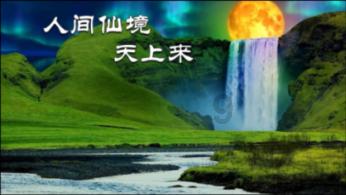 全民剧本大师内置菜单
