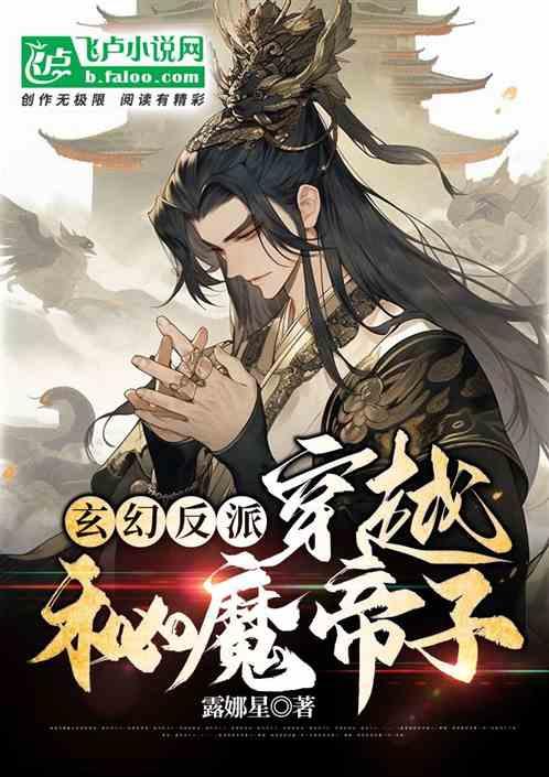 像素小战士酷跑