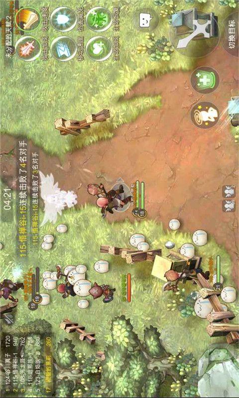 大金狮逃生
