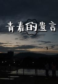 每年可输气百亿立方米,虎林至长春天然气管道今天将开工建设