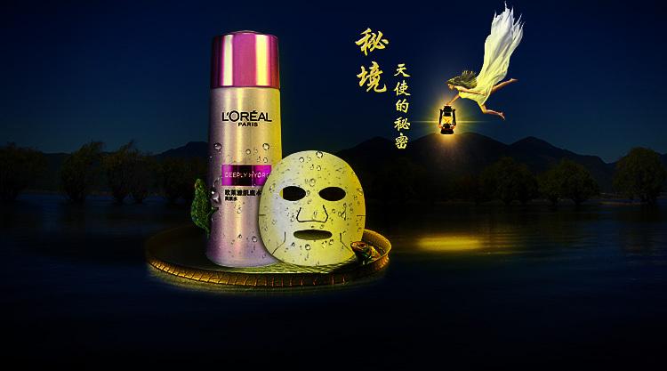 “火树银花”迎新春 “夜经济”激发消费市场新活力