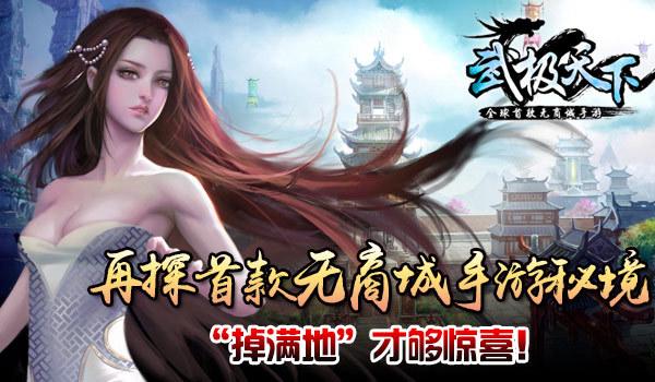 时尚可爱的准妈妈