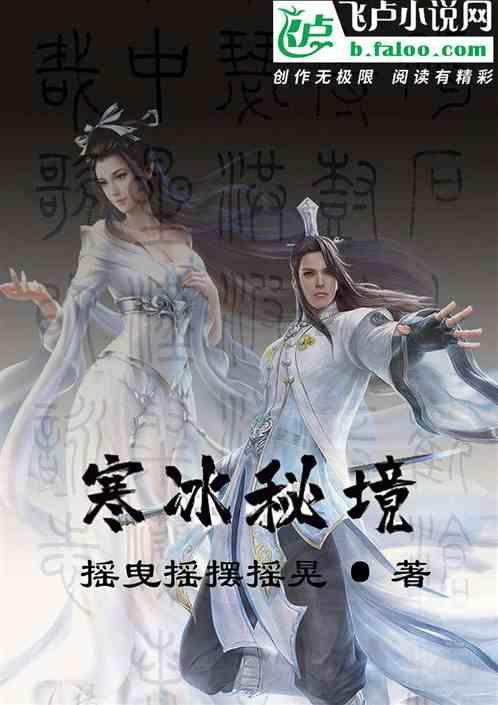 柚子皮可以去除甲醛吗游戏画面