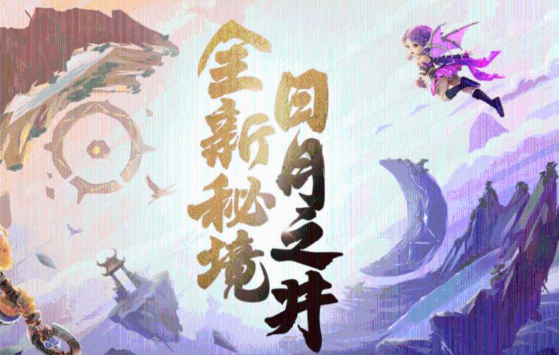 战场女武神