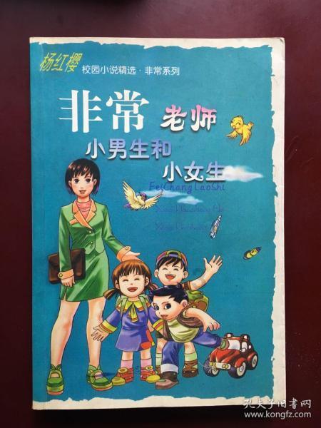 乡土故园 第五届迎春美术作品展在临县孙家沟开展