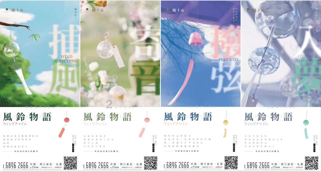 火箭联盟