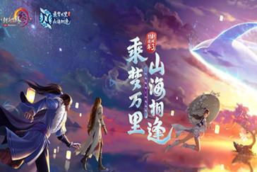 救援小橘猫