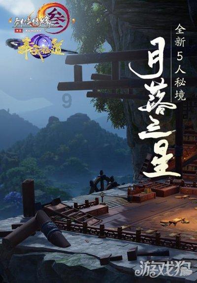 征信报告上的逾期记录消除有两种方法。