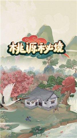 地球上原本没有人，那第一个人是怎么出现的？