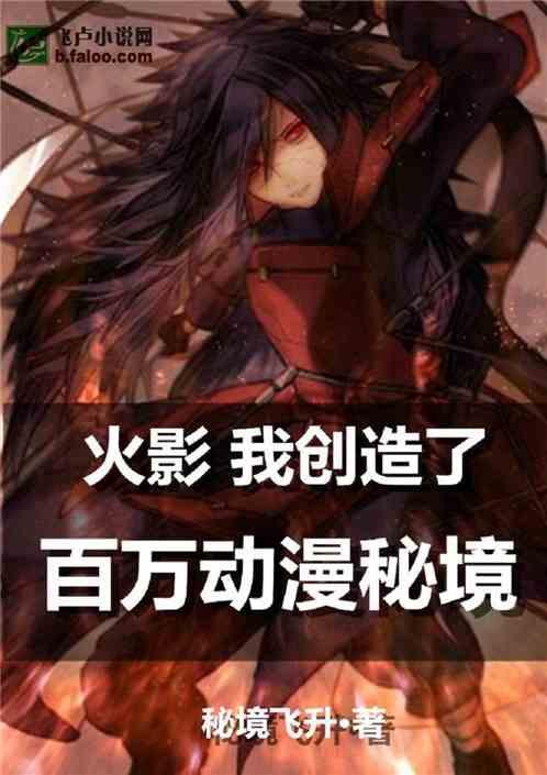 88影视