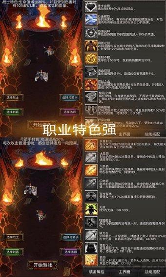 无名之辈