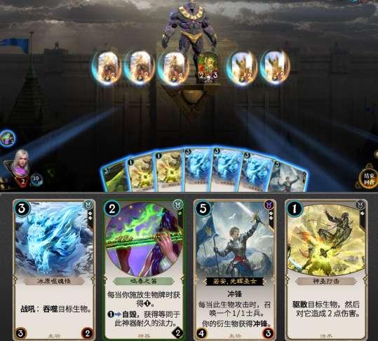 实况2019