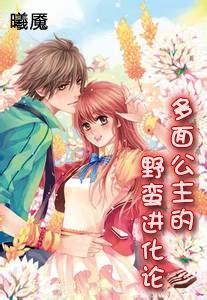 球球大作战下载最新版