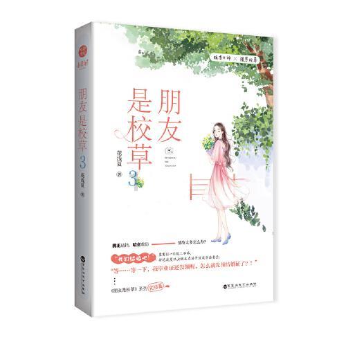 早饭最不应该吃的哪些食物,没营养又不健康?-专业问答社区