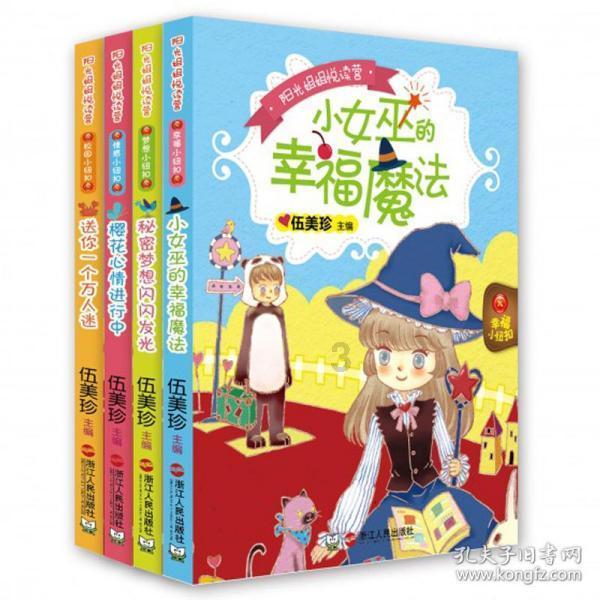 官渡区一企业党组织获评“云岭先锋红旗党支部”