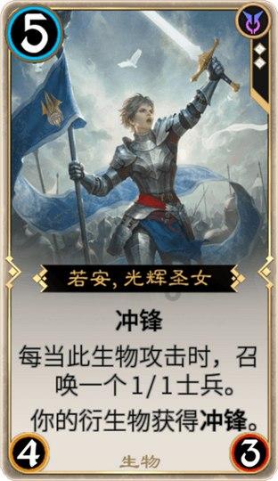 幻想三国志5