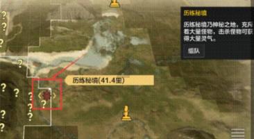 上海新增5万余根公共充电桩