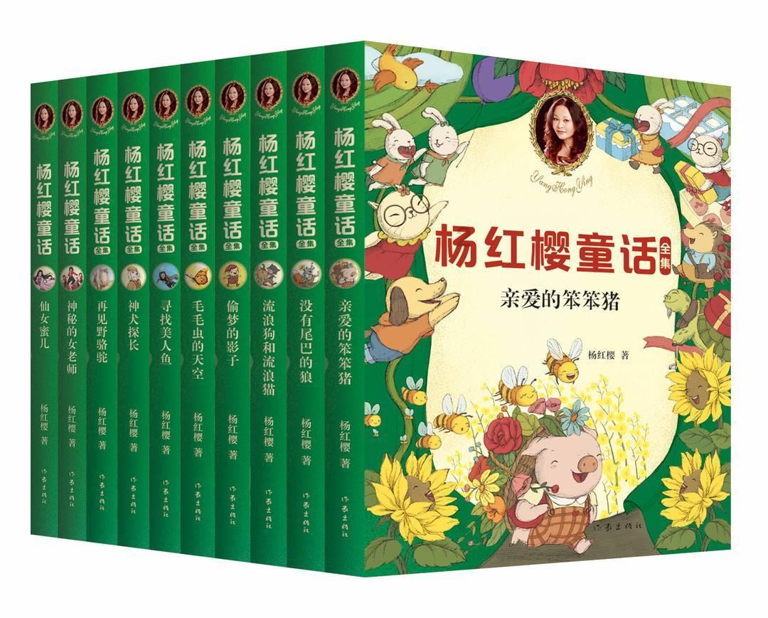 1960年浦江县公安局并入义乌县公安局…