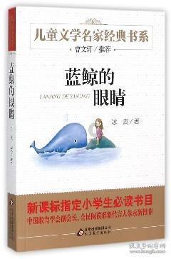 多梦、噩梦、睡不好,头身重,看看《黄帝内经》是如何释梦的!