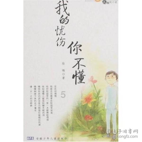 僵尸短跑