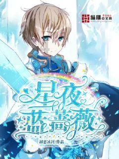 今天好运气老狼请吃鸡什么歌曲游戏画面