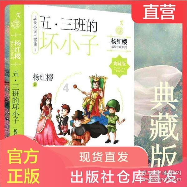 因为给女主播打赏礼物妻子不让我进门咋办？