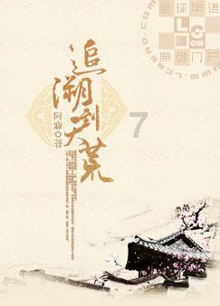 儿童算术题