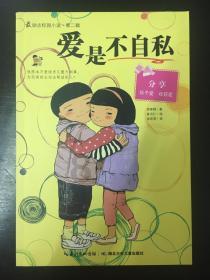 燃烧吧大脑免广告最新版