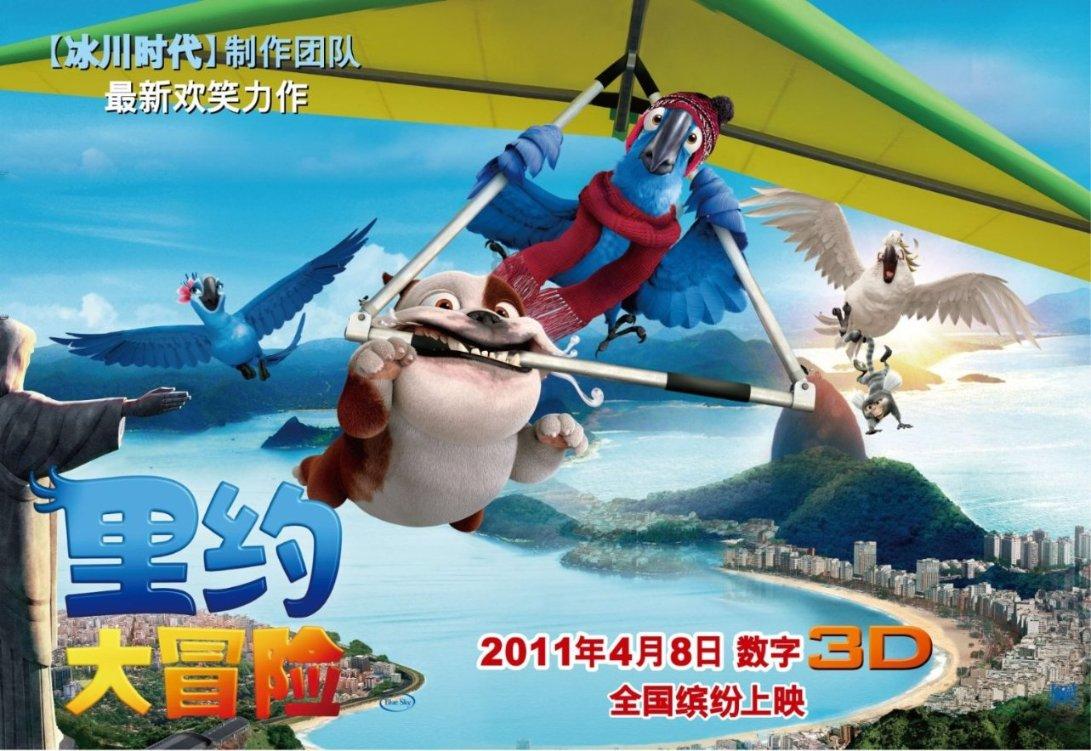 五四运动:民众的觉醒