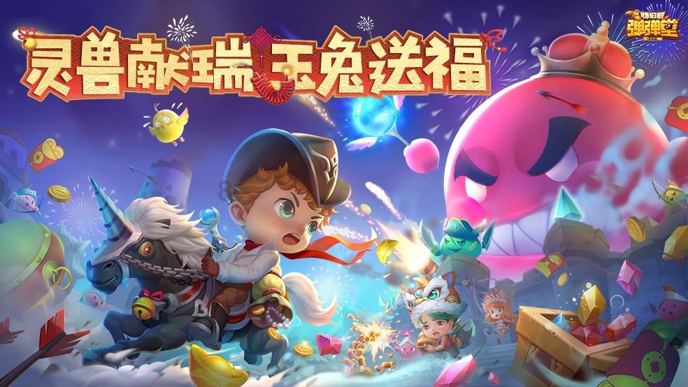 拱墅运河体育公园体育馆设施运维主任赵庆功:积极谋划场馆赛后再利用