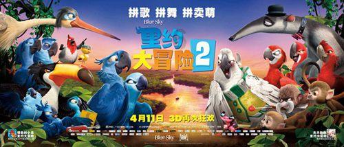 三小只僵尸的游戏时间7