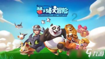 随州市病理医疗质量控制中心成立
