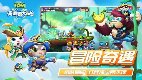 无尽战区