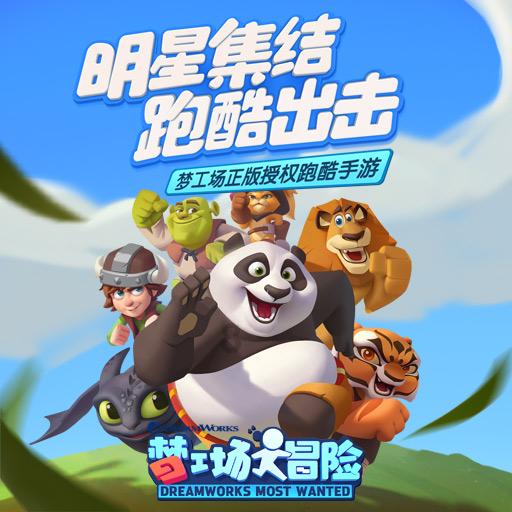 在铲除腐败问题产生的土壤和条件上持续发力