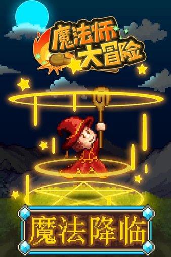 景洪青少年跆拳道国际公开赛开赛