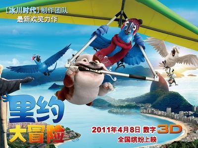 隔壁老王偷香记