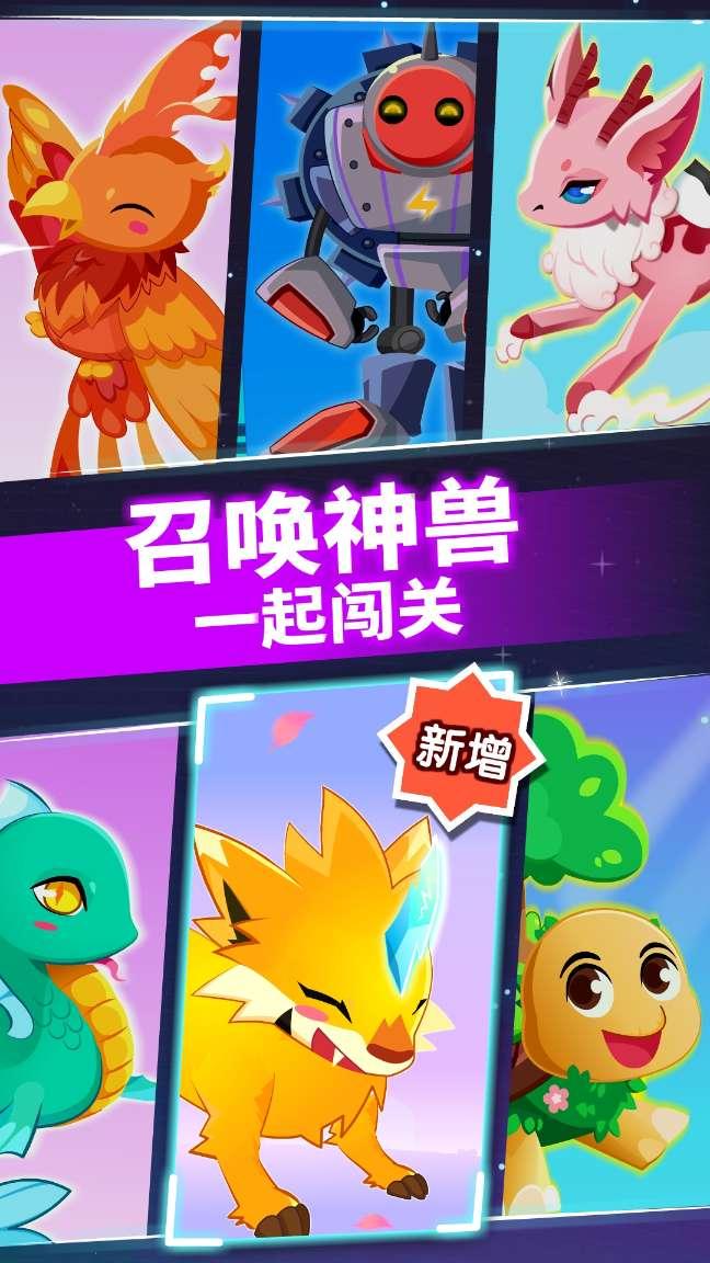 逃离橙园