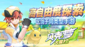 女司机穿汉服开公交引争议，穿汉服开车，你会觉得不伦不类吗？