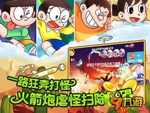 亿万僵尸
