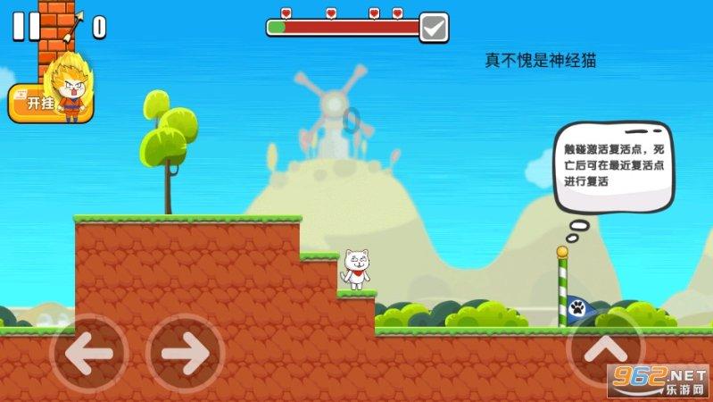 饥荒联机版怎么开创造模式