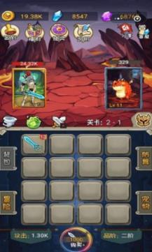 小猫钓鱼正版下载中文版