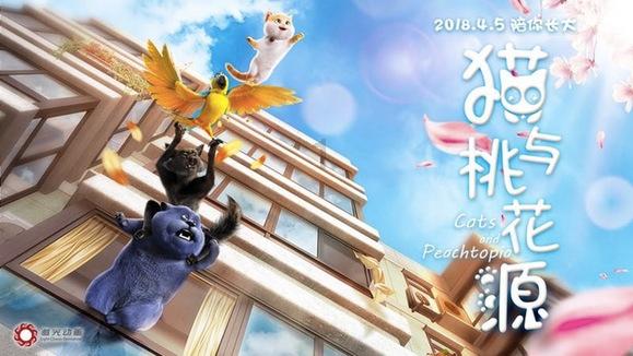 部分路段解除管制！锡盟高速及国省干线公路路况
