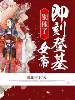 滨海县五汛镇:借力“三个课堂” 助燃冬训之火