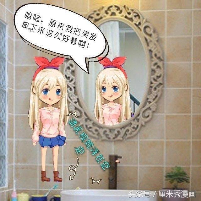 亚洲高级银行家薪酬跌破100万美元 不少董事总经理去年零奖金