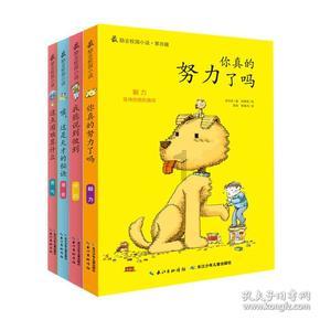 小猫钓鱼开船版最新版下载
