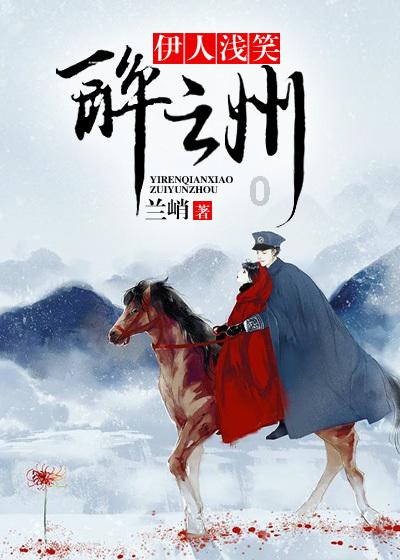 万词王