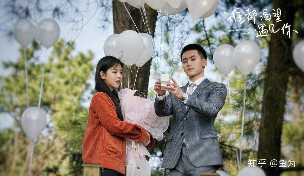 幸福蓝海(300528.SZ):2023年度预亏2500万元–3700万元