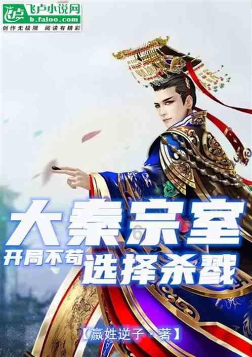 三小只僵尸的游戏时间3