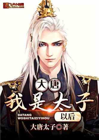 【听,山茶花开的声音】心向远方
